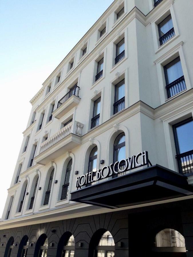 Boscovich Boutique Podgoriçe